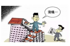 崇左要账公司更多成功案例详情